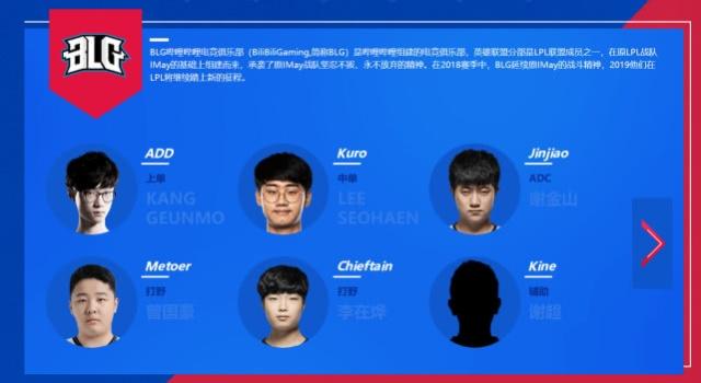 ESPN：帕奎塔冬窗可能将留在西汉姆，但想在世界杯后离队